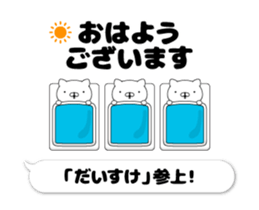204527214