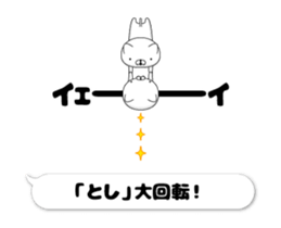 204529274