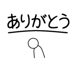 20453316