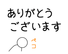 20453317
