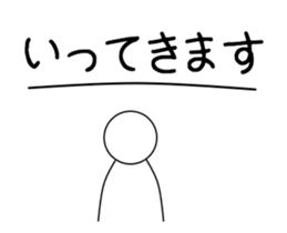20453320