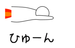 20453321