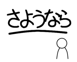 20453323