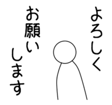 20453325