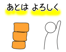 20453326
