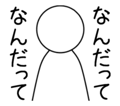 20453331