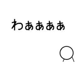 20453333