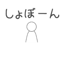 20453334