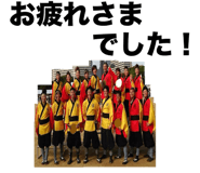 20457701