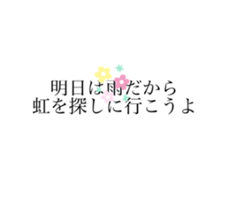 204600760