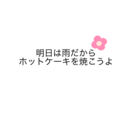 204600762