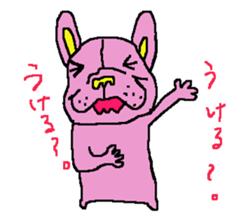 2046145