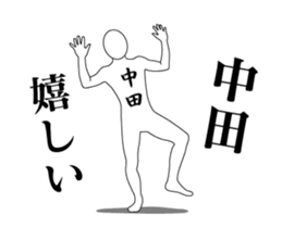 20465938