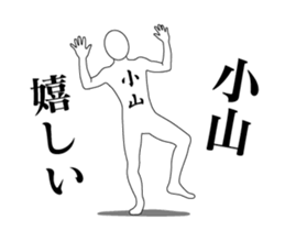 20465994