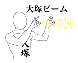 20466123