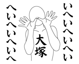 20466137