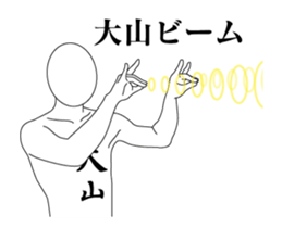 20466195