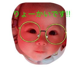 20466350