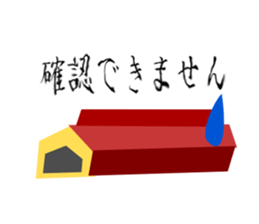 204670