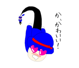 20468762