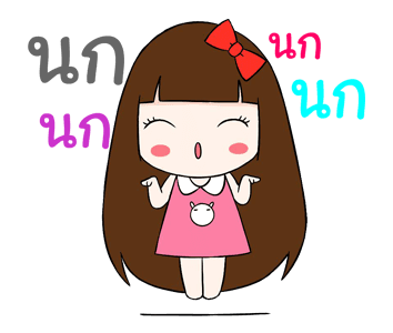 โมโม่ Vol.8 รูปที่ 5