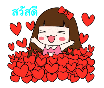 โมโม่ Vol.8 รูปที่ 6