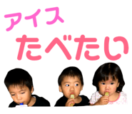 204727426