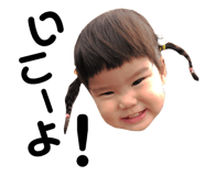 204727460