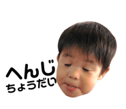 204727468