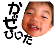 204727479