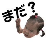204727482