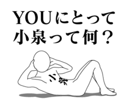 20475637