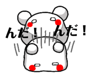 204773642