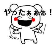 204773643