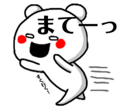 204773644