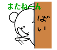 204773647