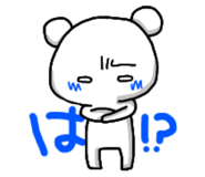 204773651