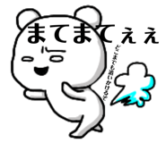 204773652