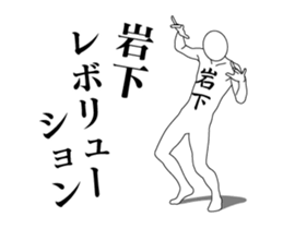 20477912