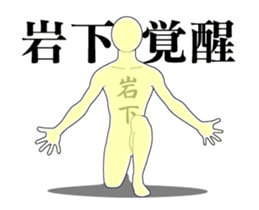 20477918