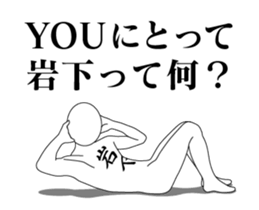 20477933