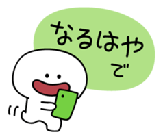 204809211