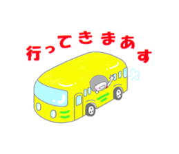 2048621