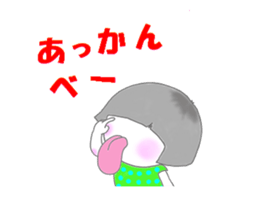 2048624