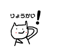 204910194