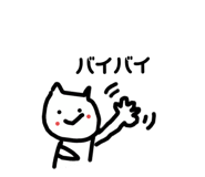 204910195