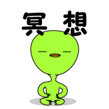 2049881
