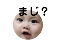 204992642