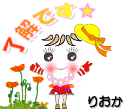 205016458