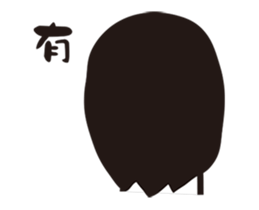 205052662